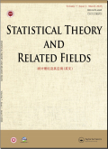 统计理论及其应用（英文）