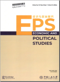 经济与政治研究（英文版）