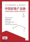 中国房地产金融