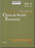 中国与世界经济（英文版）
