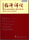 经济评论