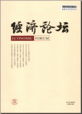 经济论坛