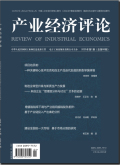 产业经济评论