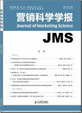 营销科学学报