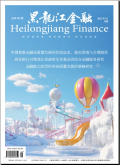 黑龙江金融