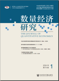 数量经济研究