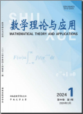 数学理论与应用