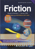 摩擦（英文）