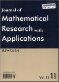 数学研究及应用