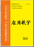 应用数学