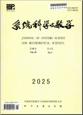 系统科学与数学