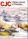 中国化学（英文版）
