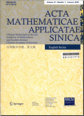 应用数学学报（英文版）