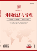 外国经济与管理