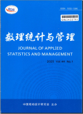 数理统计与管理