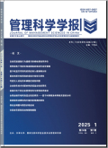 管理科学学报