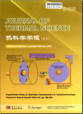 热科学学报（英文版）