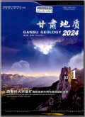 甘肃地质