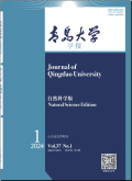 青岛大学学报（自然科学版）