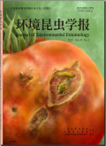 环境昆虫学报