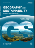 地理学与可持续性（英文）