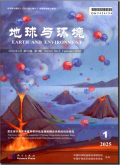 地球与环境
