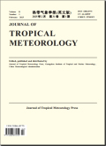 热带气象学报（英文版）