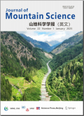 山地科学学报（英文）