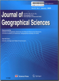 地理学报（英文版）