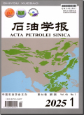 石油学报