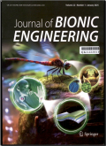 仿生工程学报（英文版）