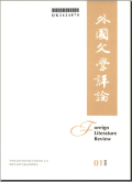 外国文学评论