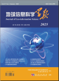 地球信息科学学报
