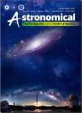 天文技术与仪器（英文）