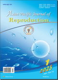 亚太生殖杂志（英文版）