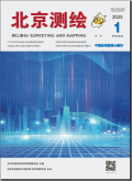 北京测绘