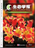 生态学报