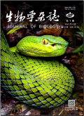 生物学杂志