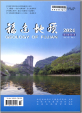 福建地质