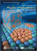 自然科学进展·国际材料（英文）