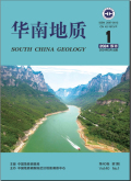 华南地质