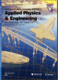 浙江大学学报（英文版）（A辑：应用物理和工程）