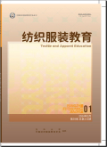 纺织服装教育