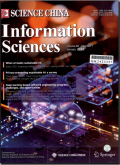 中国科学：信息科学（英文版）