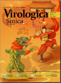 中国病毒学