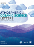 大气和海洋科学快报（英文版）