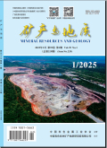 矿产与地质