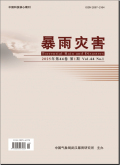 暴雨灾害