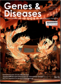 基因与疾病（英文）