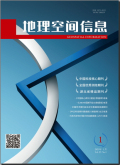 地理空间信息